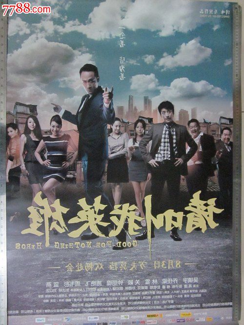 约翰布朗大学留信网认证